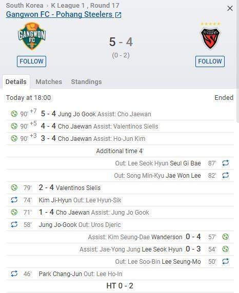 1624854022156087562.jpg BbsImg_154652990262732_1561293191_s_42599_o_w_466_h_572_61182.jpg